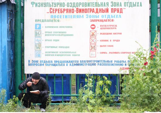 Field kitchen for migrants from Cherkizov Market in Moscow