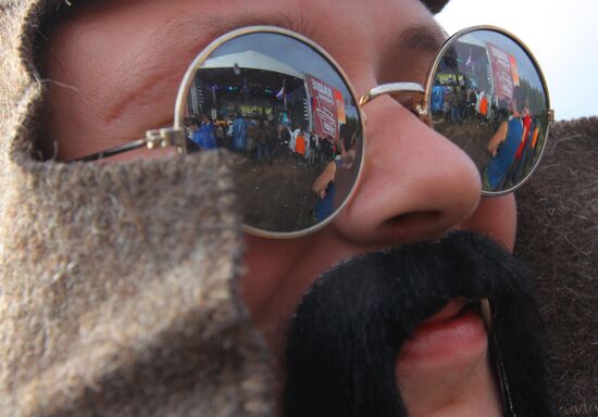 Opening of Nashestviye-2009 Rock Festival in Tver Region