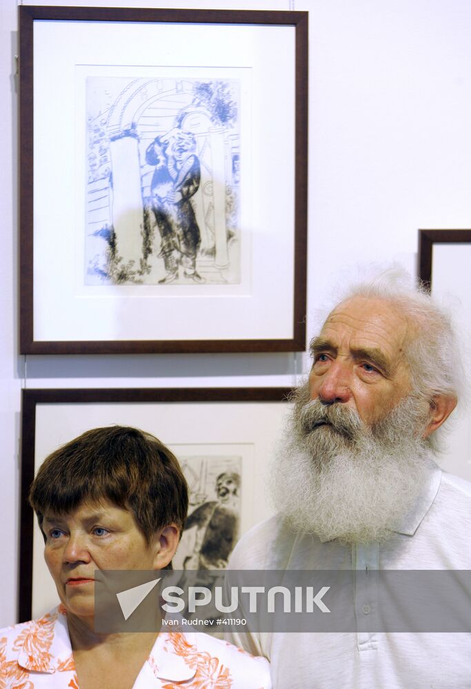 Dead Souls etchings by Mark Shagal