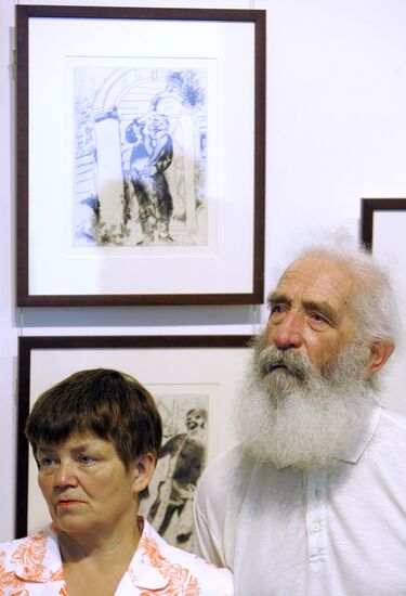 Dead Souls etchings by Mark Shagal