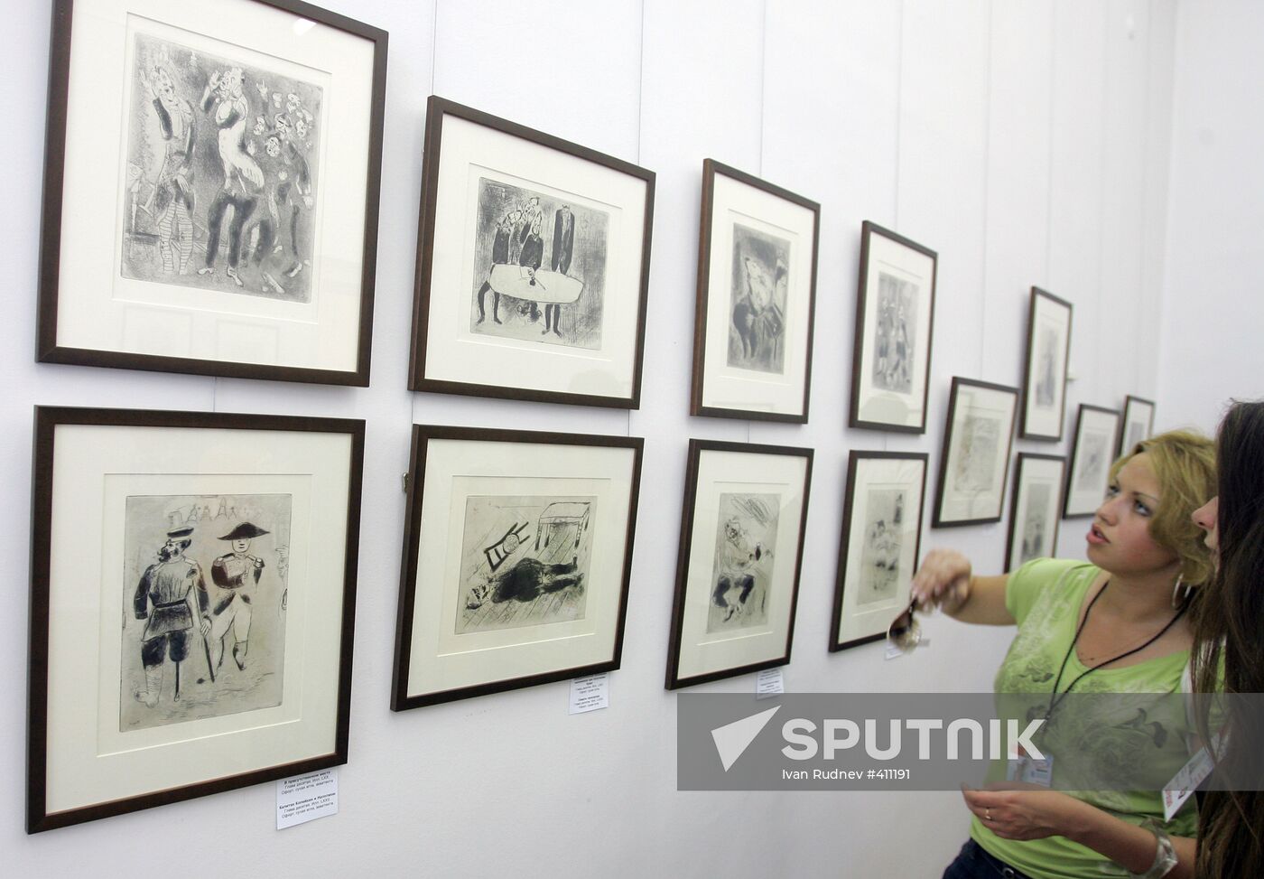 Dead Souls etchings by Mark Shagal