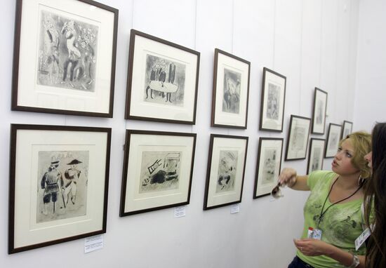 Dead Souls etchings by Mark Shagal