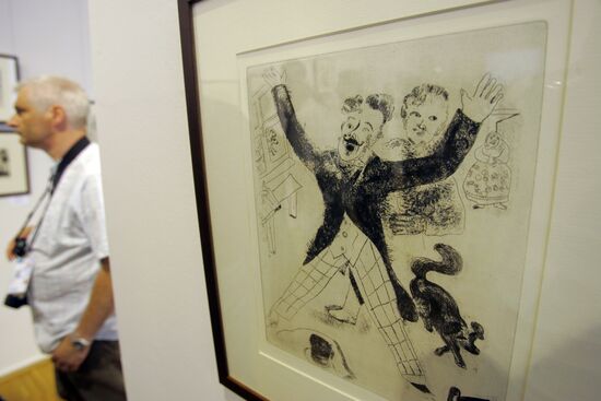 Dead Souls etchings by Mark Shagal