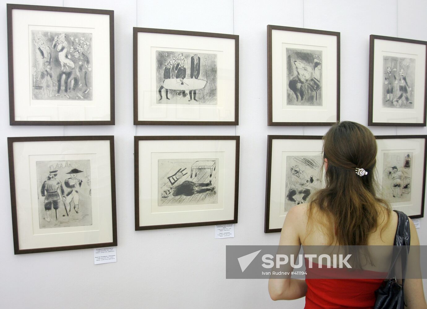 Dead Souls etchings by Mark Shagal