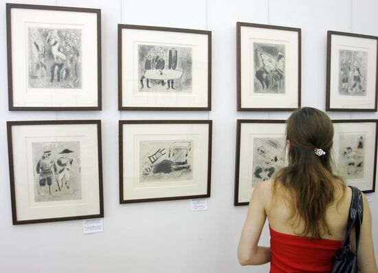 Dead Souls etchings by Mark Shagal