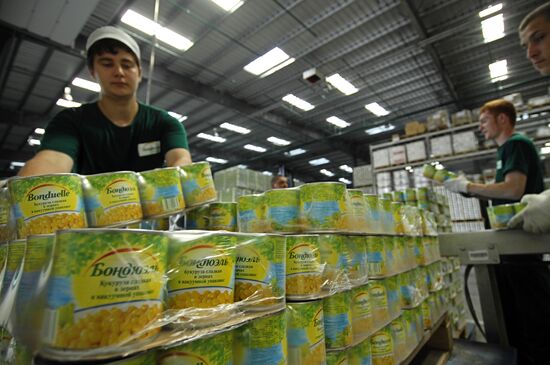 Bonduelle-Kuban. Canned food production