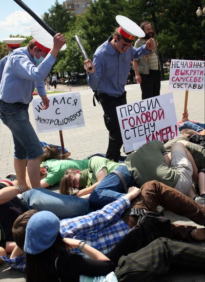 Protests against police violence in Moscow