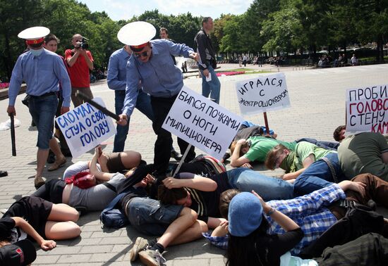 Protests against police violence in Moscow