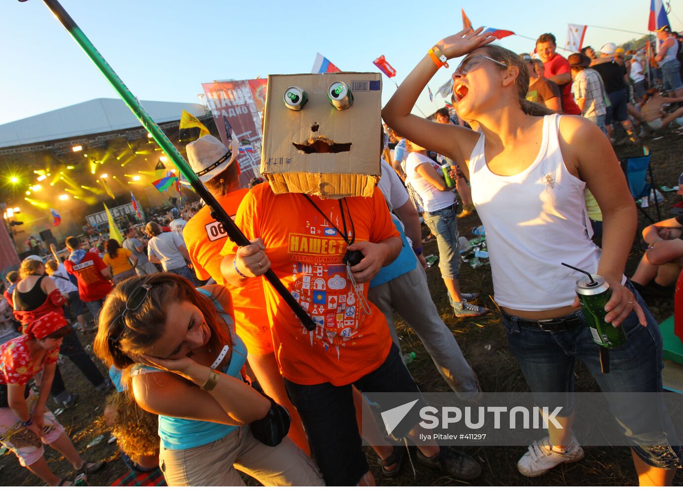 Nashestviye 2009 rock festival