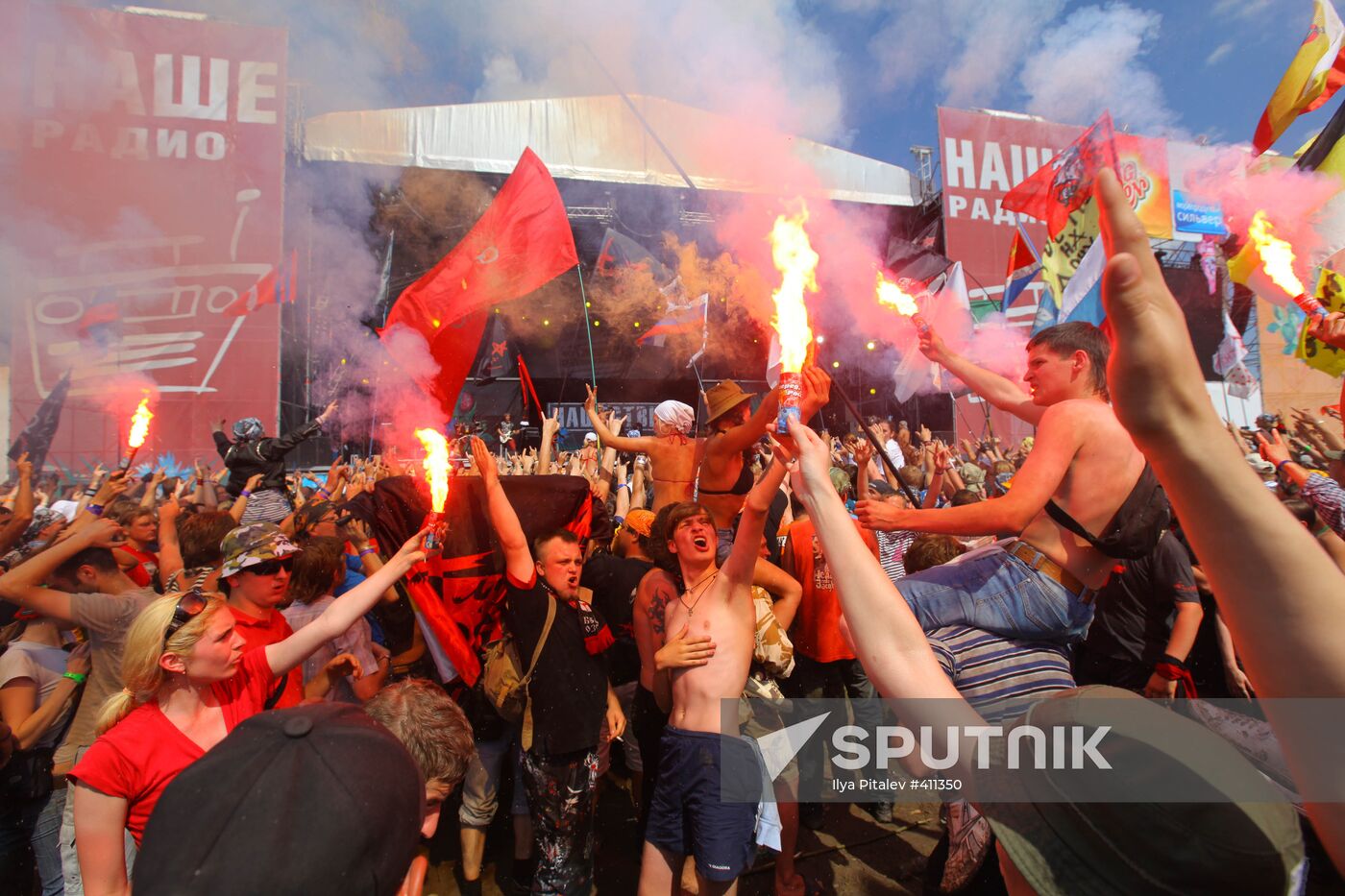 Nashestviye 2009 rock festival