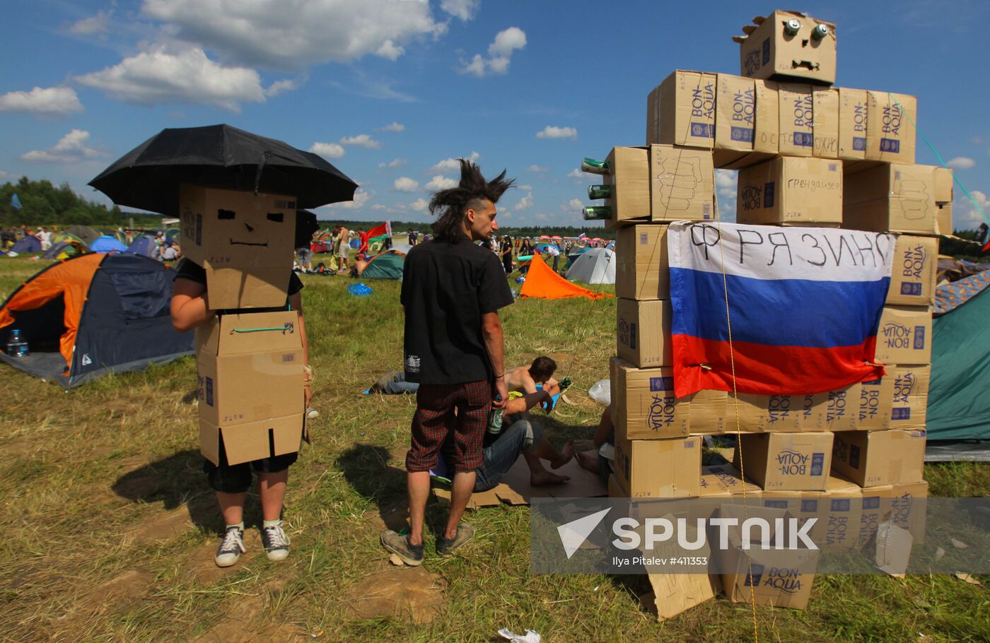 Nashestviye 2009 rock festival