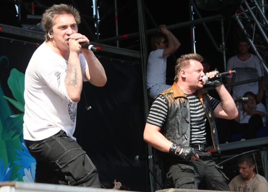 Korol I Shut performing live