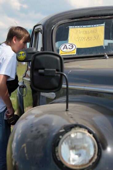 2009 Moscow International Motor Show AutoXXXotica