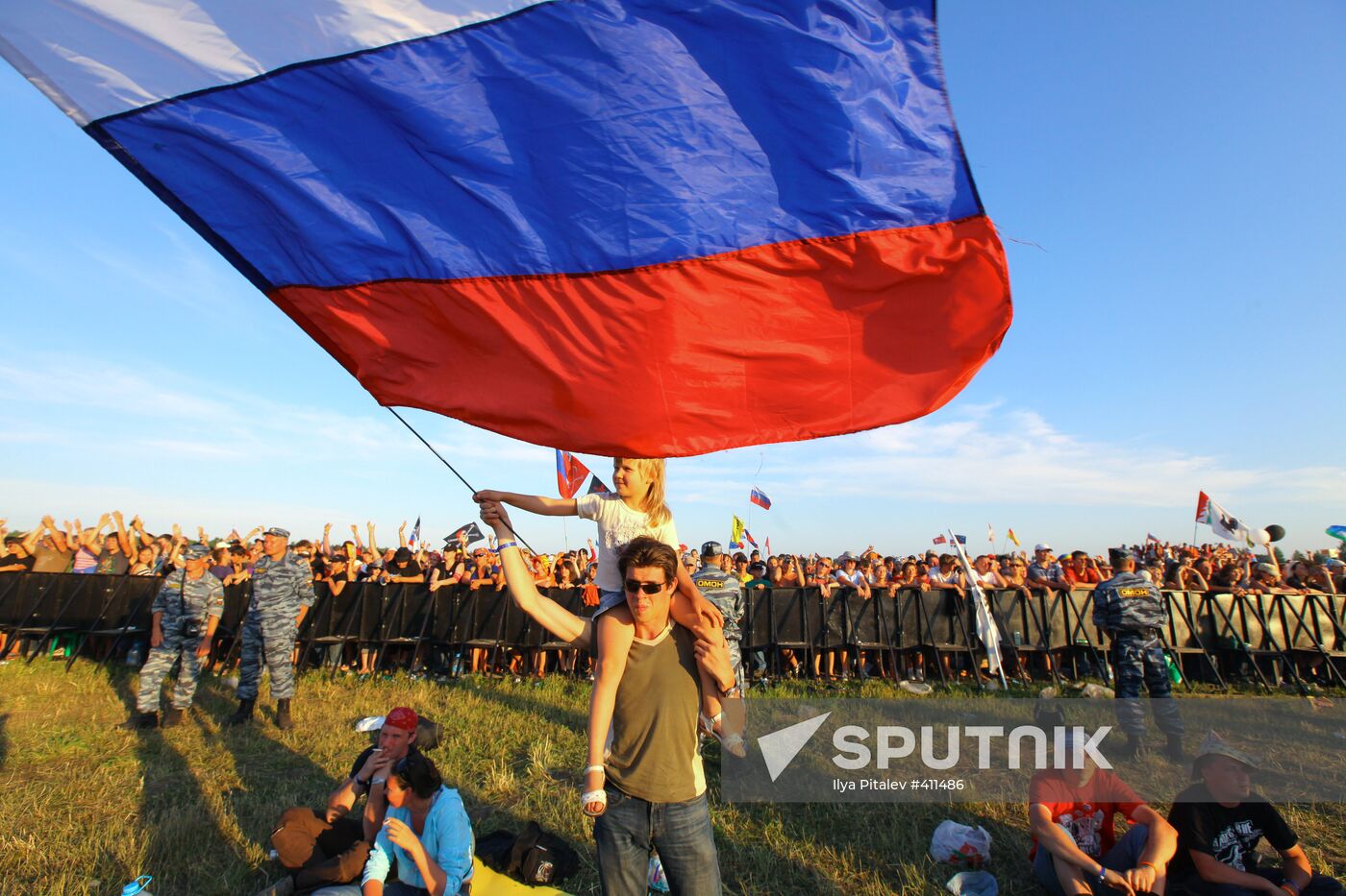 The Nashestviye-2009 rock festival