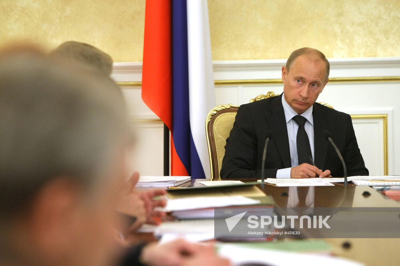 Vladimir Putin conducts government presidium session