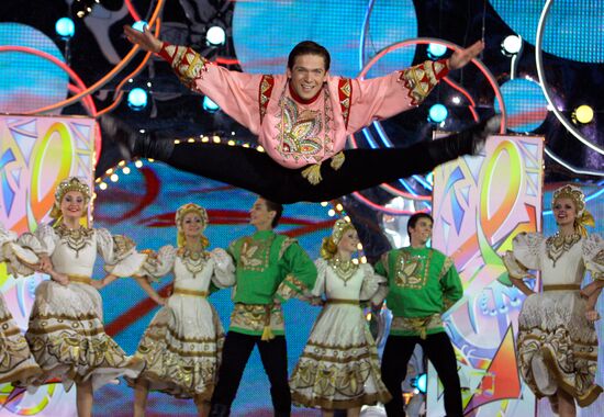 Russia's Day at International Arts Festival Slavyansky Bazar