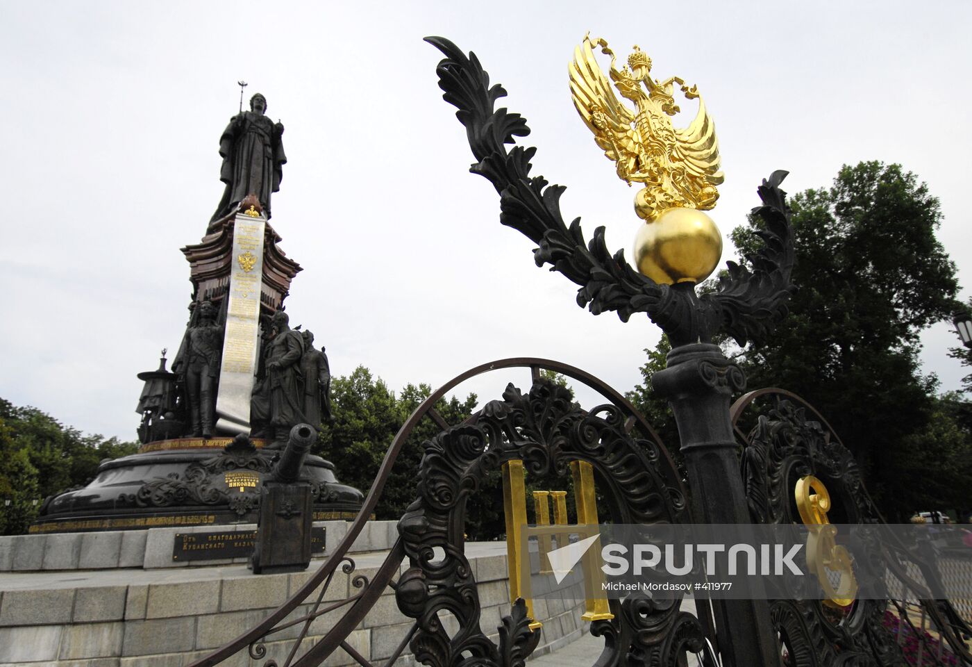 Monument to Catherine the Great in Krasnodar