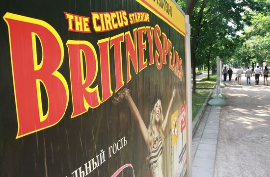 Posters advertising Britney Spears concert in Moscow