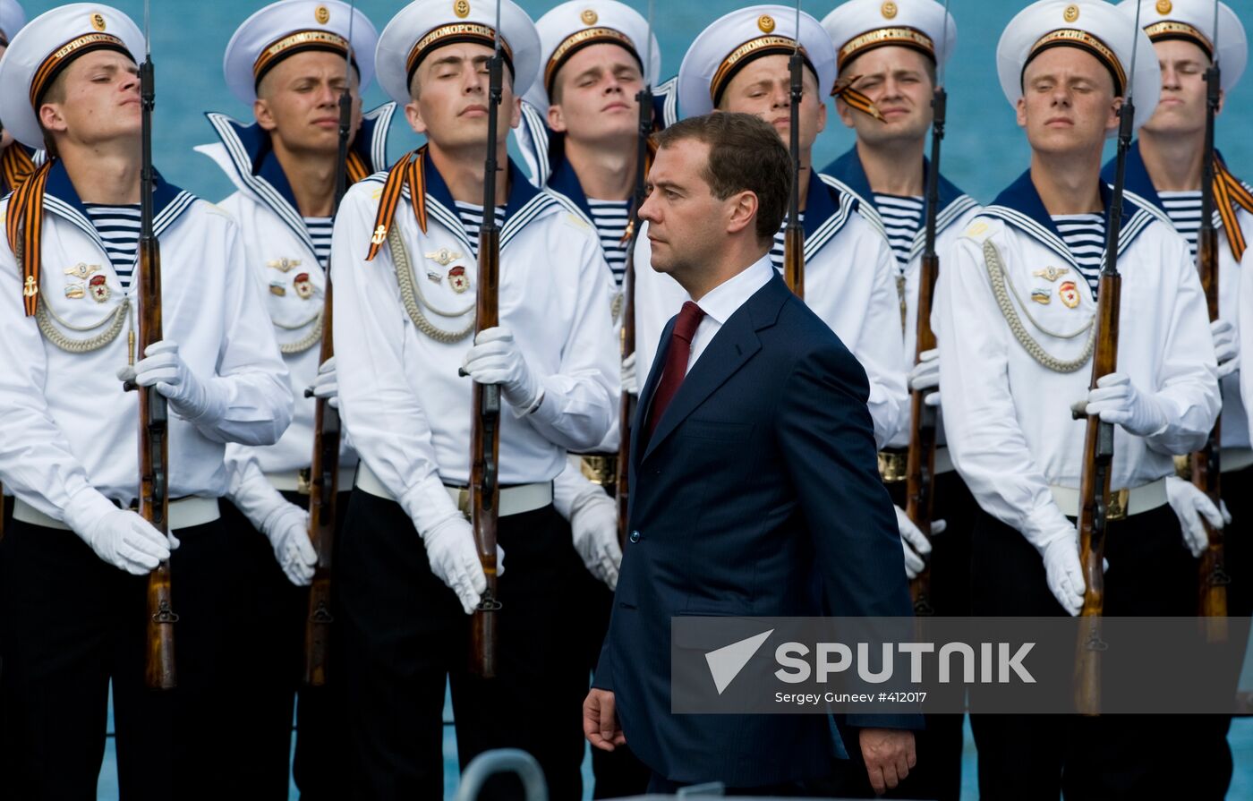 Dmitry Medvedev visiting South Federal District