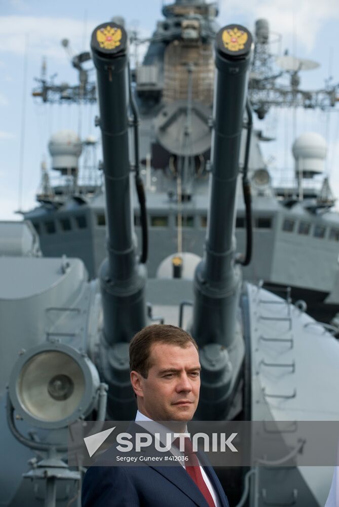 Dmitry Medvedev visiting South Federal District
