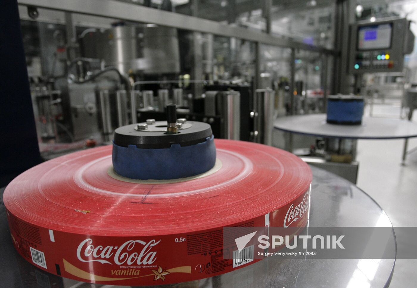 Coca-Cola plant built in Russia's Rostov Region