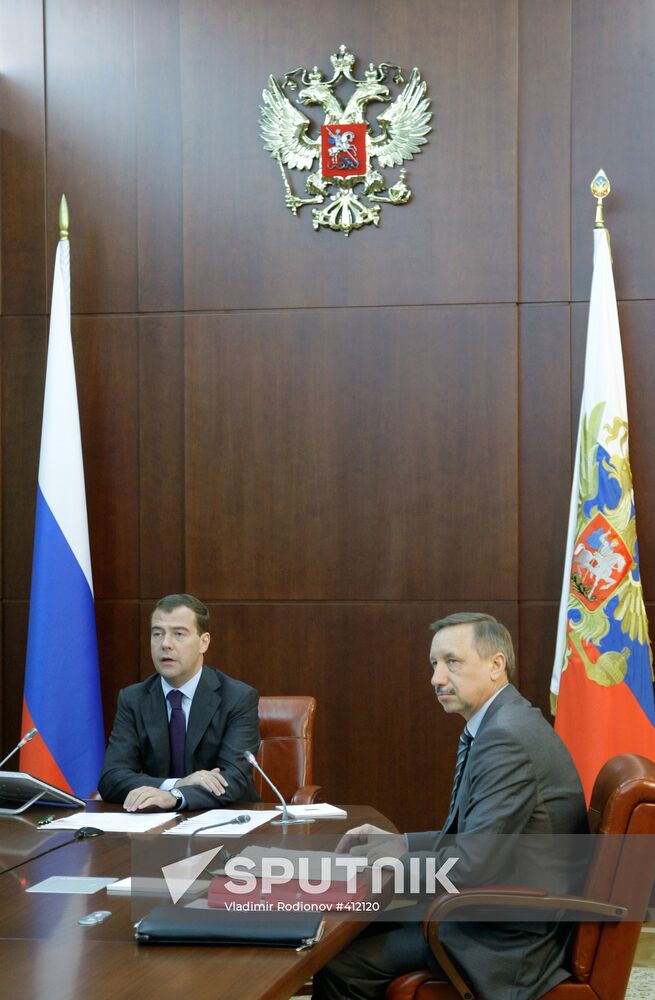 President Dmitry Medvedev holds video conference with citizens
