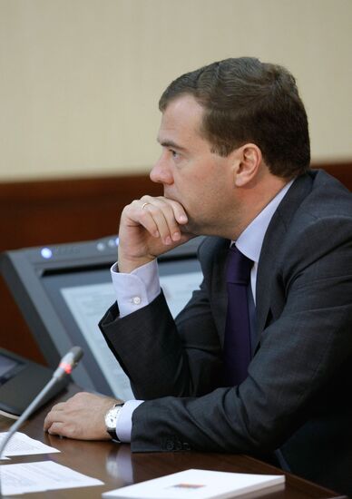 President Dmitry Medvedev holds video conference with citizens
