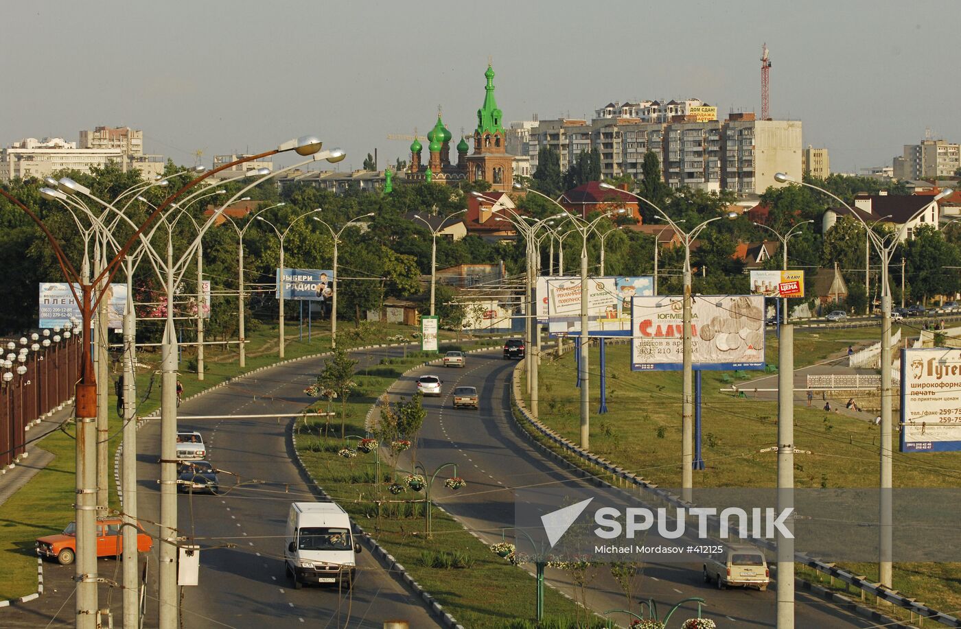 Views of Krasnodar