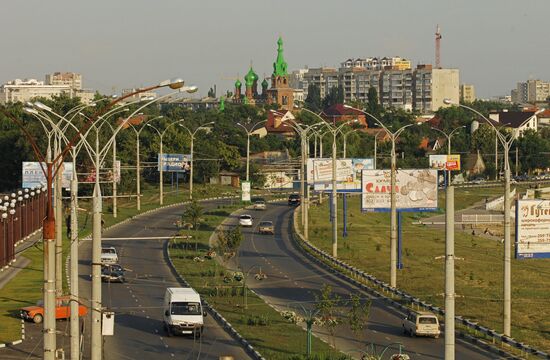 Views of Krasnodar