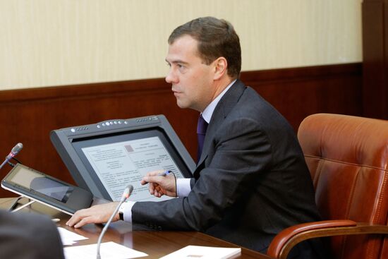 President Dmitry Medvedev holds video conference with citizens