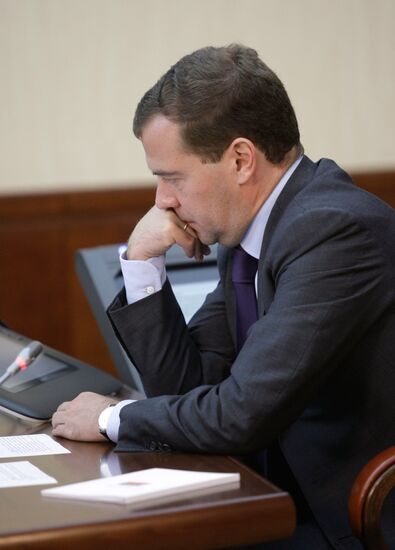 President Dmitry Medvedev holds video conference with citizens