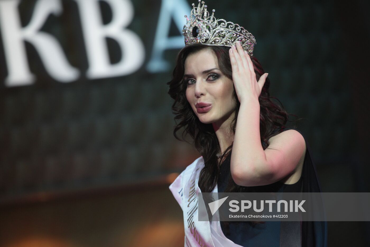 Miss Moscow 2009 beauty pageant
