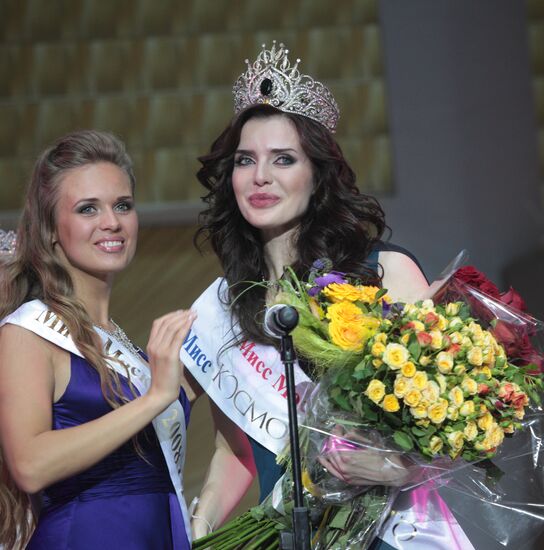 Miss Moscow 2009 beauty pageant