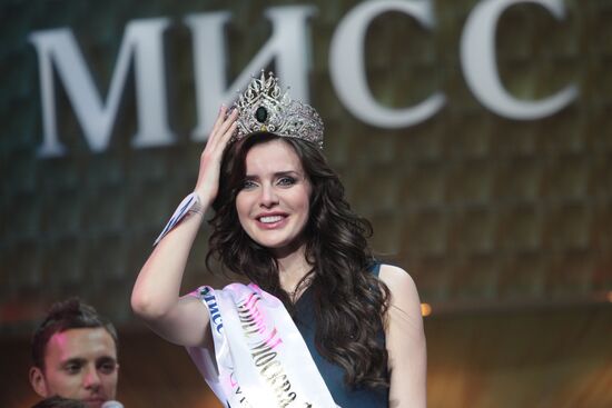 Yulia Obraztsova wins Miss Moscow 2009 beauty pageant