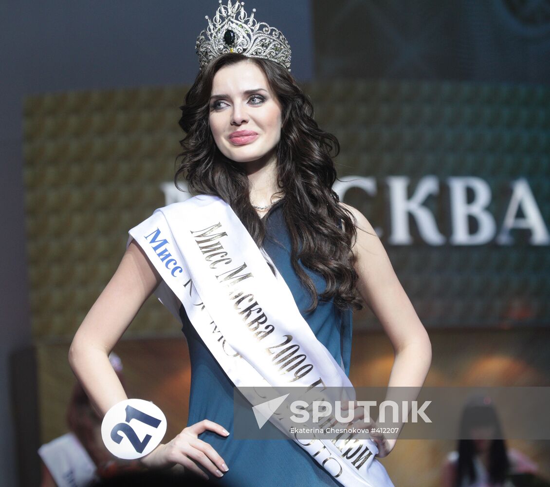 Yulia Obraztsova wins Miss Moscow 2009 beauty pageant