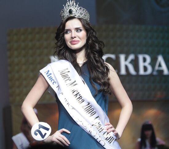 Yulia Obraztsova wins Miss Moscow 2009 beauty pageant