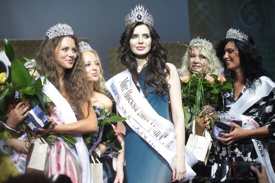 Miss Moscow 2009 beauty pageant