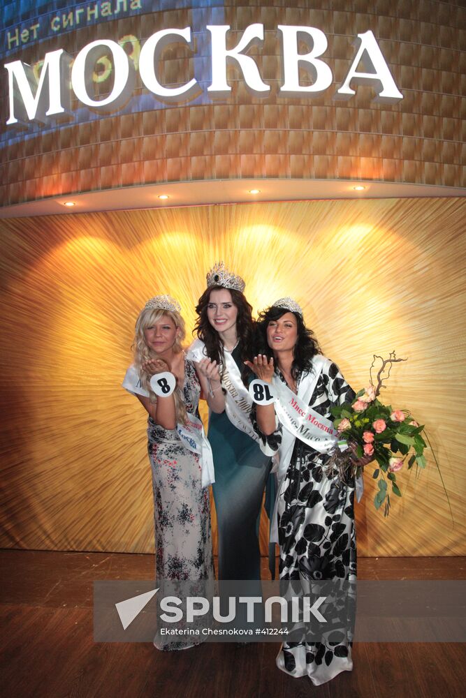 The Miss Moscow 2009 beauty pageant