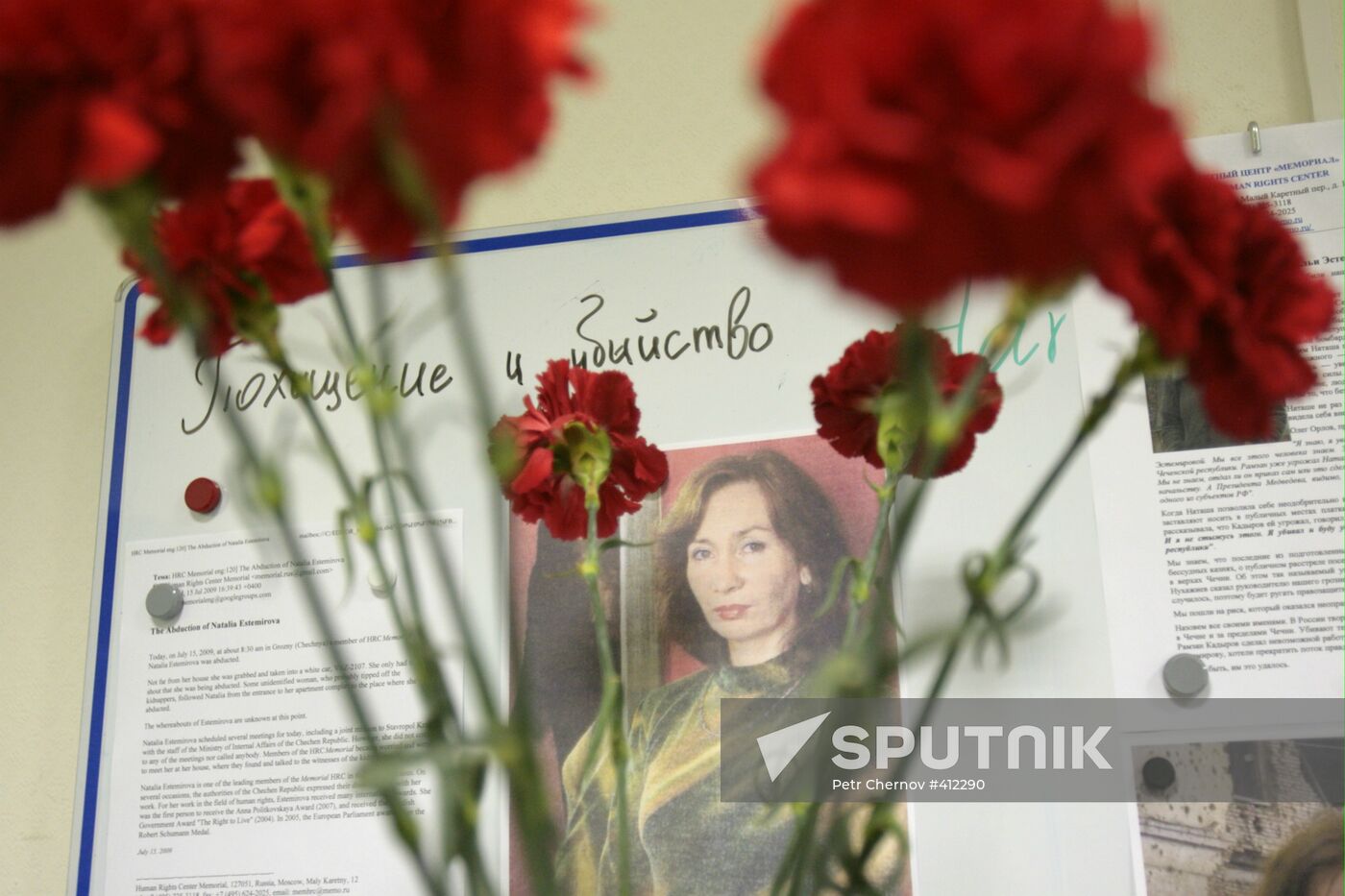 Human rights activist Natalia Estemirova murdered