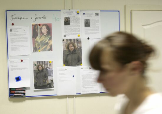 Human rights activist Natalia Estemirova murdered