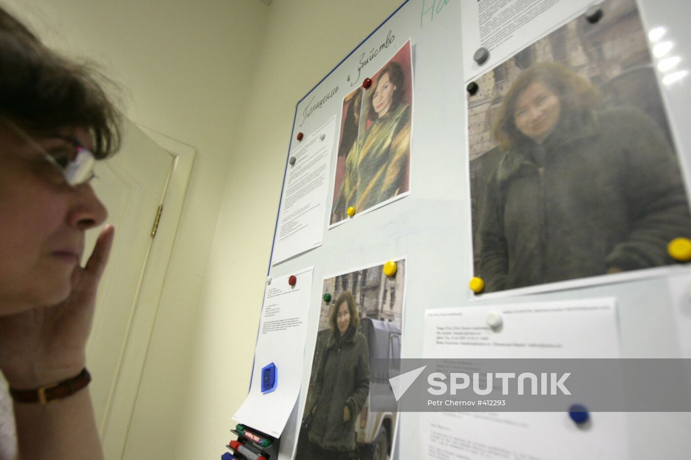 Human rights activist Natalia Estemirova murdered