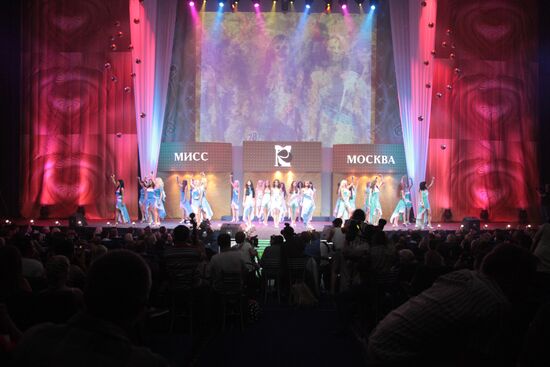 Miss Moscow-2009 beauty contest