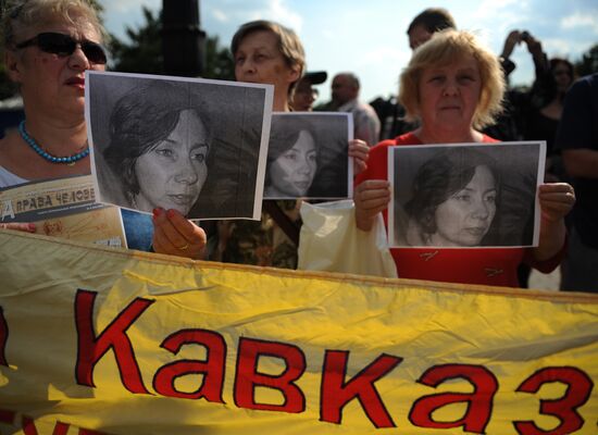 Rally in memory of murdered human rights activist Estemirova