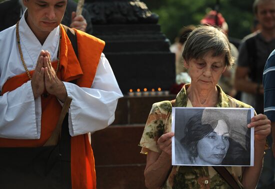 Rally in memory of human rights activist Natalia Estemirova