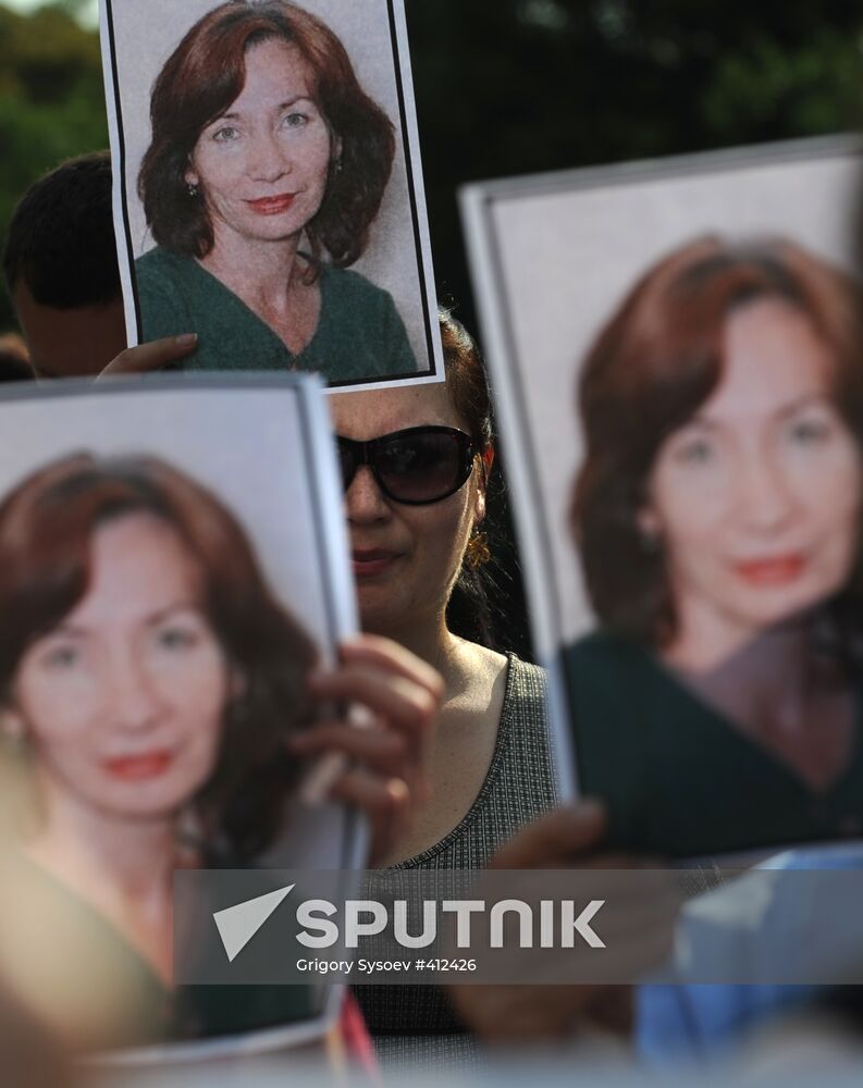 Rally in memory of murdered human rights activist Estemirova
