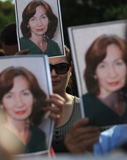 Rally in memory of murdered human rights activist Estemirova