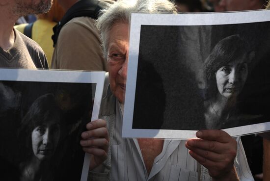 Rally in memory of murdered human rights activist Estemirova