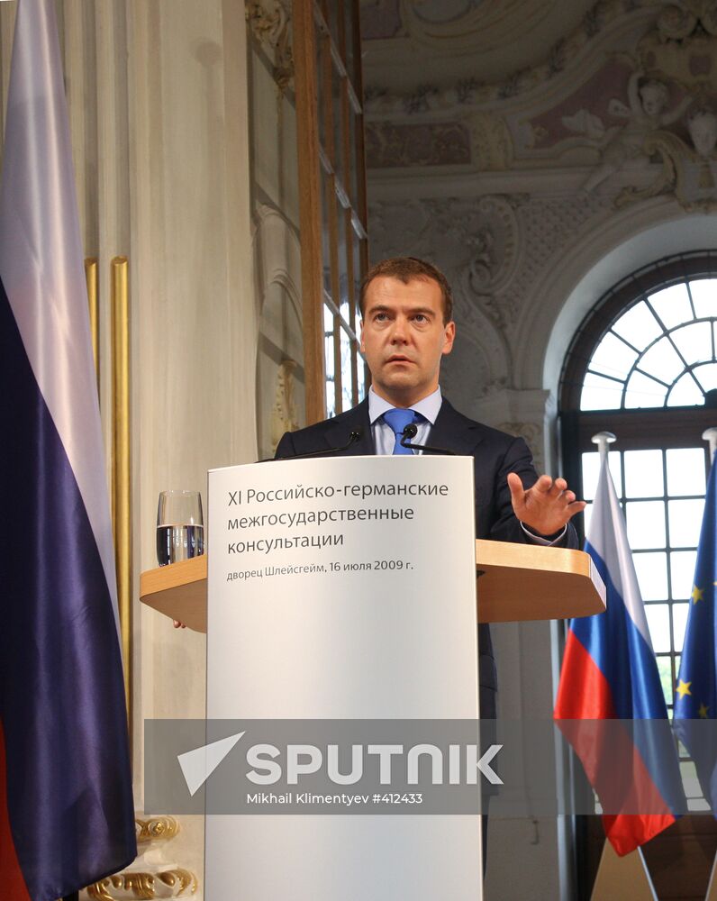 President Dmitry Medvedev visits Munich