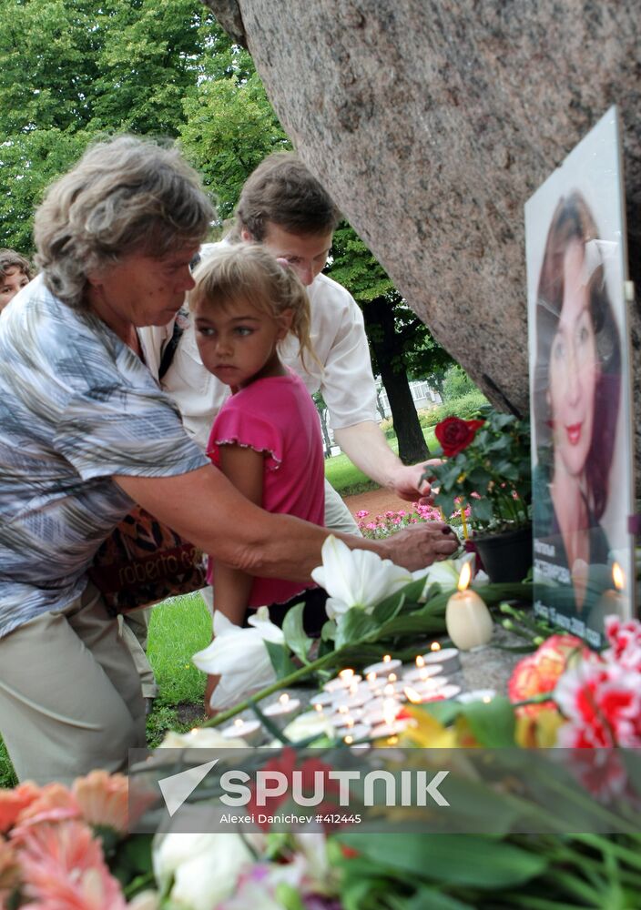 Rally in memory of Natalia Estemirova in St. Petersburg