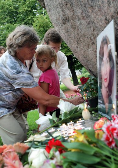 Rally in memory of Natalia Estemirova in St. Petersburg